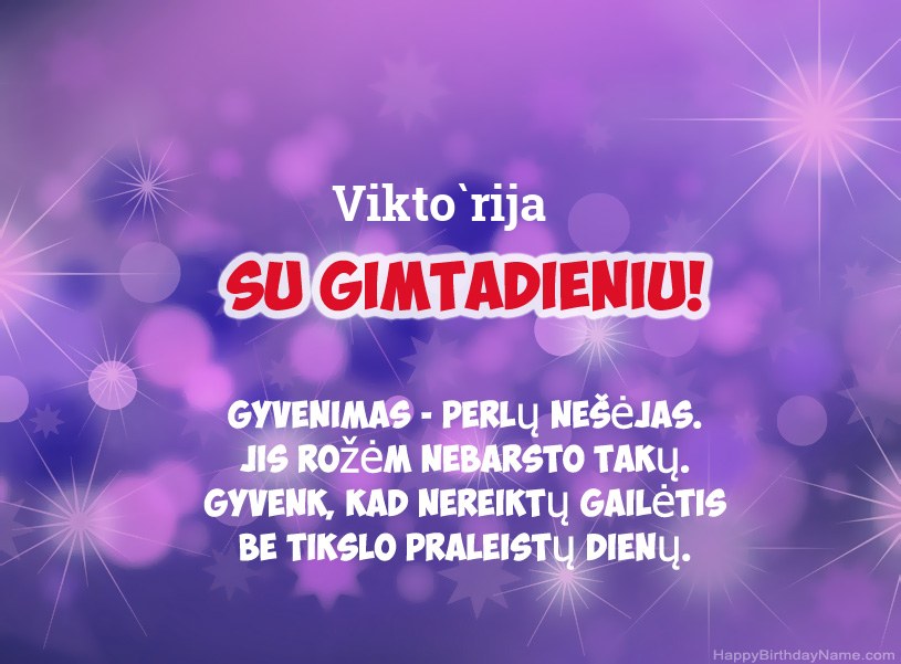 Gražios Viktòrija gimtadienio nuotraukos Gražios Viktòrija gimtadienio nuotraukos