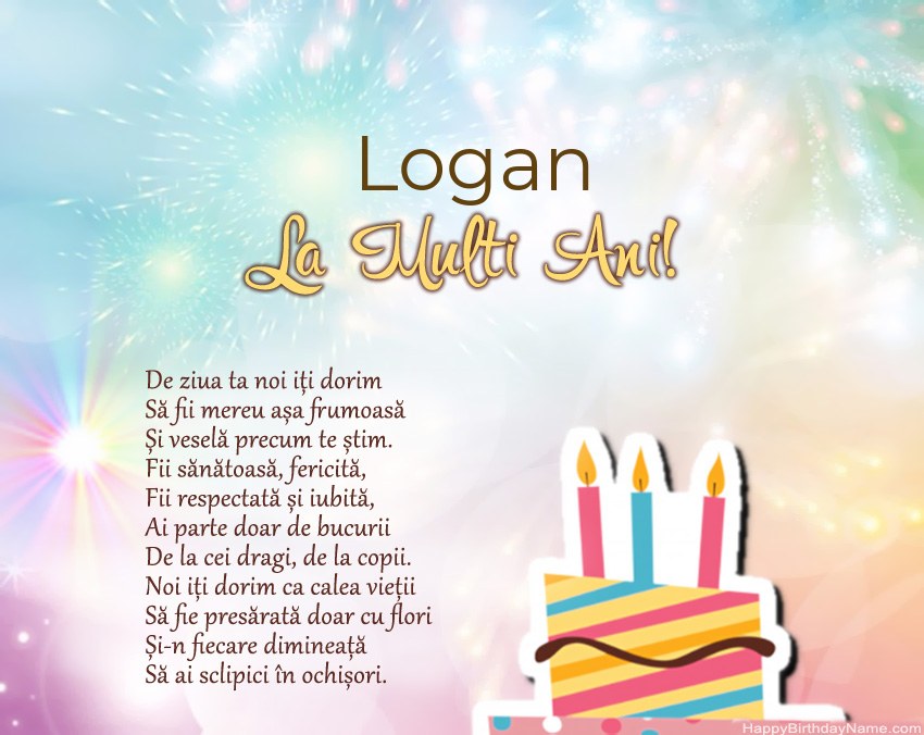 La mulți ani Logan în vers La mulți ani Logan în vers