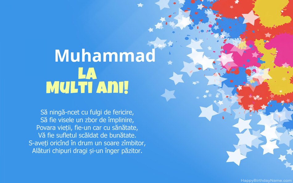 Felicitări pentru ziua de naștere a Muhammad