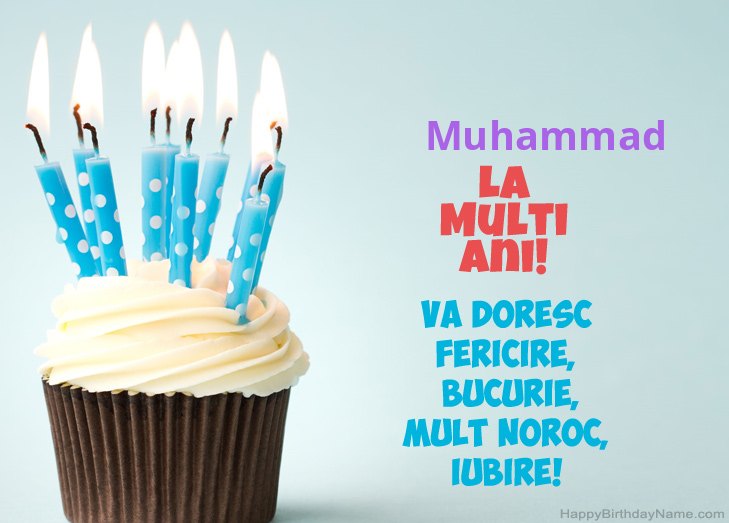 Felicitări pentru ziua de naștere a Muhammad