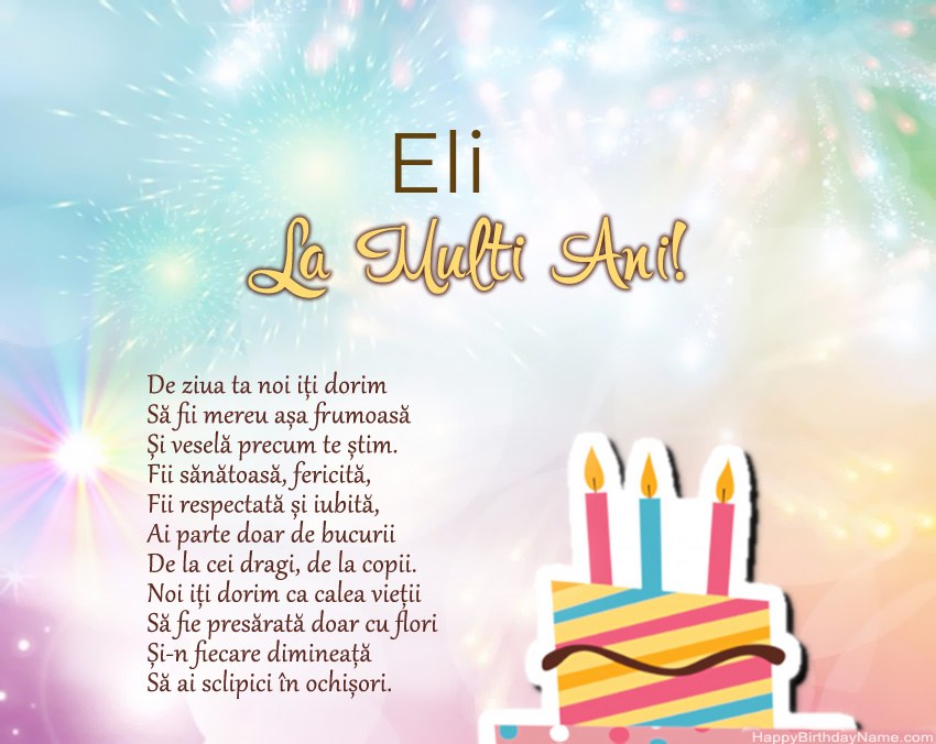 La mulți ani Eli în vers La mulți ani Eli în vers