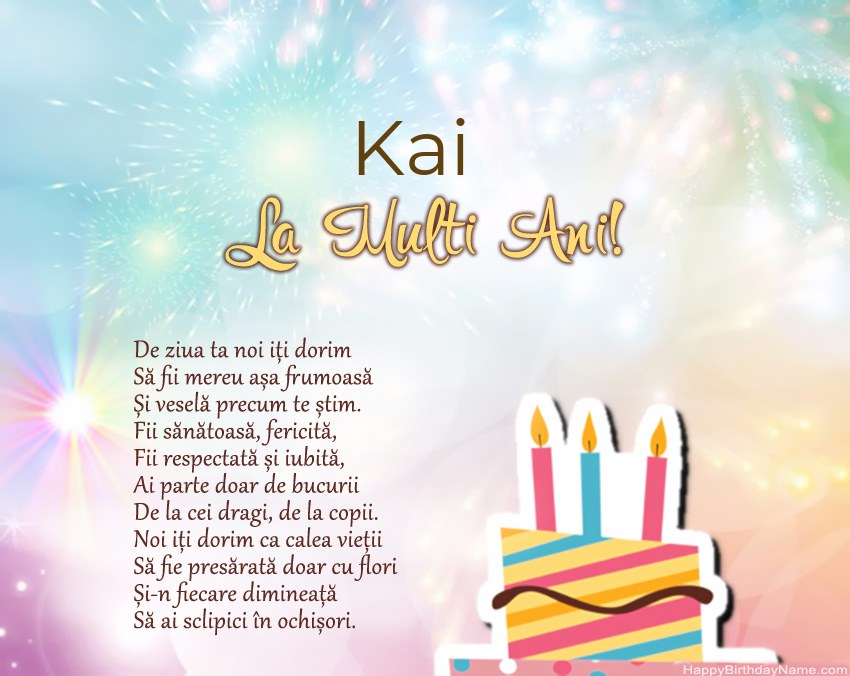 La mulți ani Kai în vers