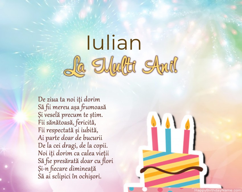 La mulți ani Iulian în vers La mulți ani Iulian în vers