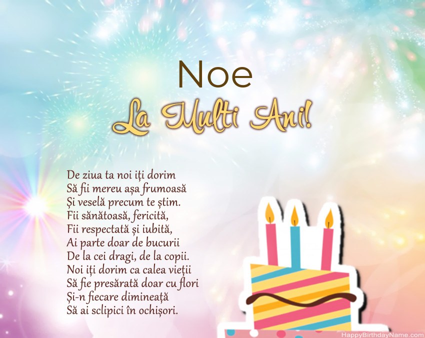 La mulți ani Noe în vers