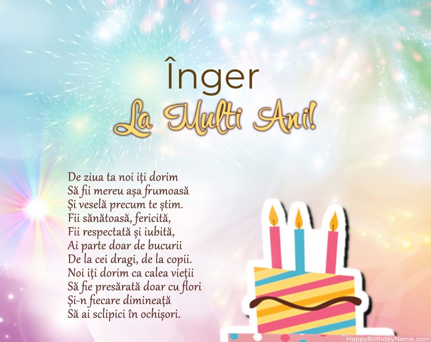 La mulți ani Înger în vers La mulți ani Înger în vers