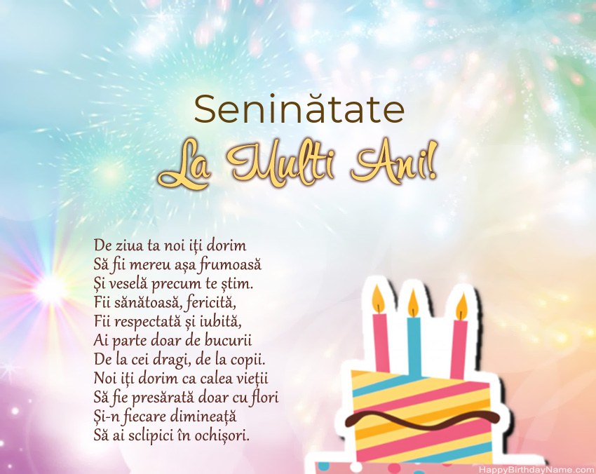 La mulți ani Seninătate în vers