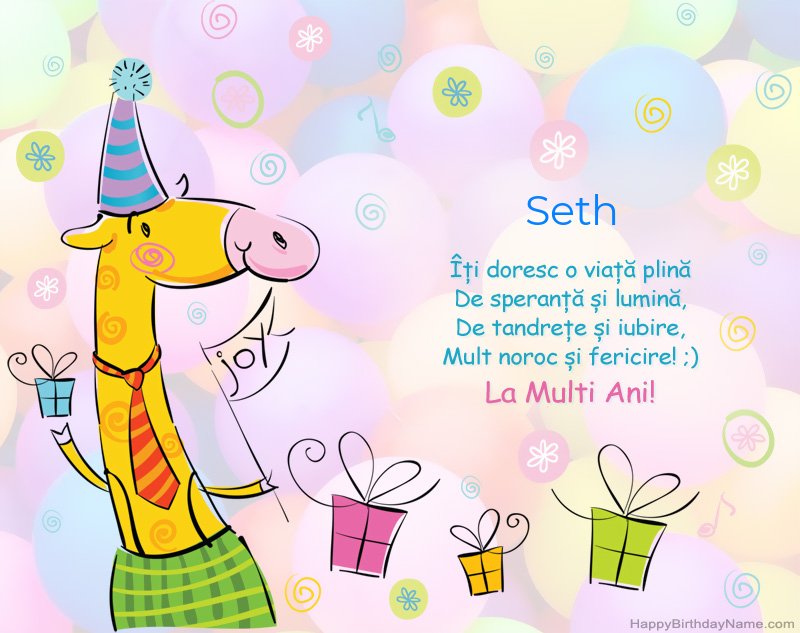 Felicitări copiilor pentru La mulți ani de Seth Felicitări copiilor pentru La mulți ani de Seth