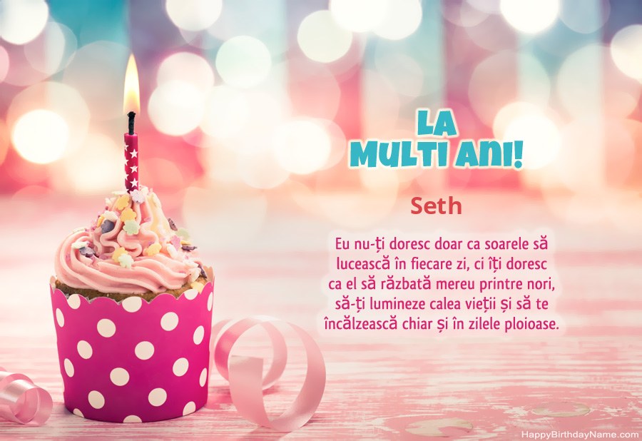 Descărcați gratuit cardul Happy Birthday Seth Descărcați gratuit cardul Happy Birthday Seth