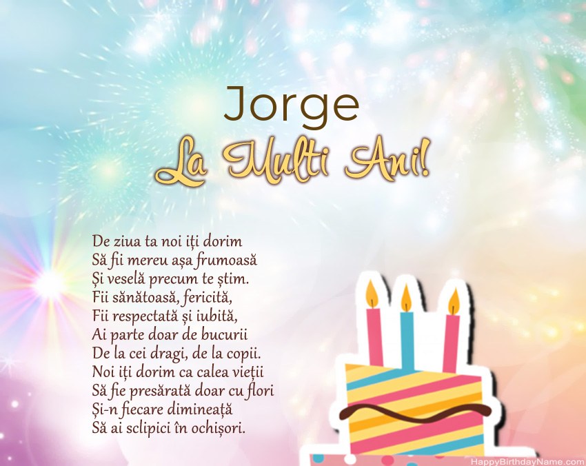 La mulți ani Jorge în vers