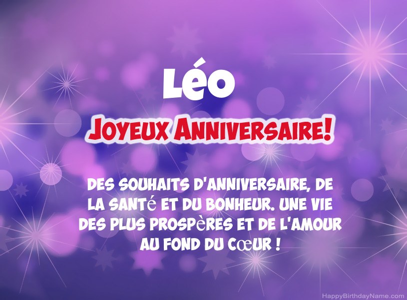 Belles images pour joyeux anniversaire de Léo