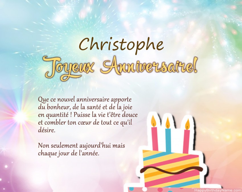 Joyeux anniversaire Christophe en vers
