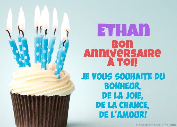 Félicitations pour le joyeux anniversaire de Ethan