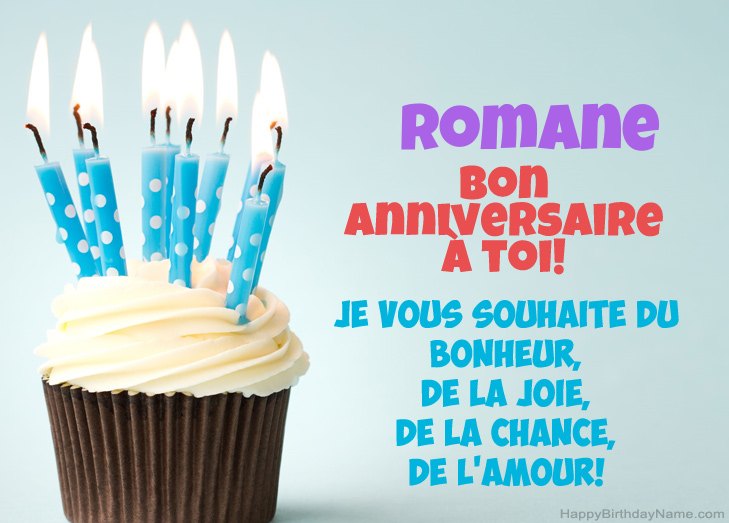 Félicitations pour le joyeux anniversaire de Romane