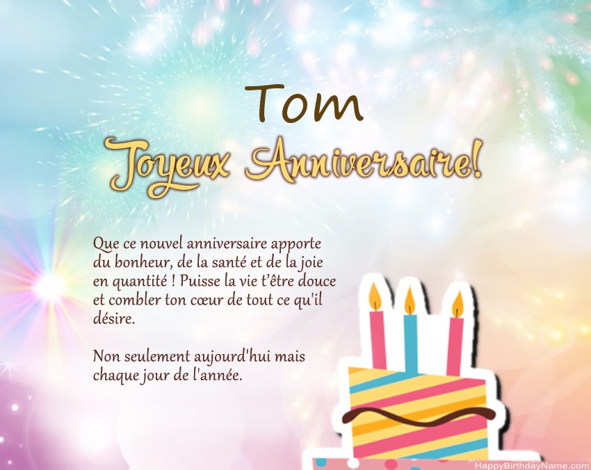 Joyeux anniversaire Tom en vers