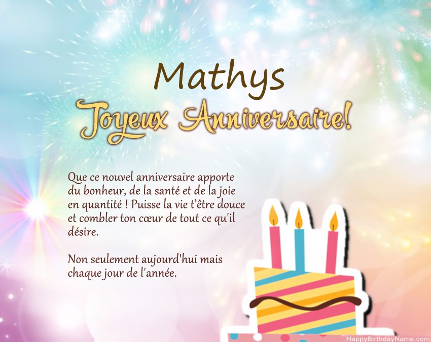 Joyeux anniversaire Mathys en vers