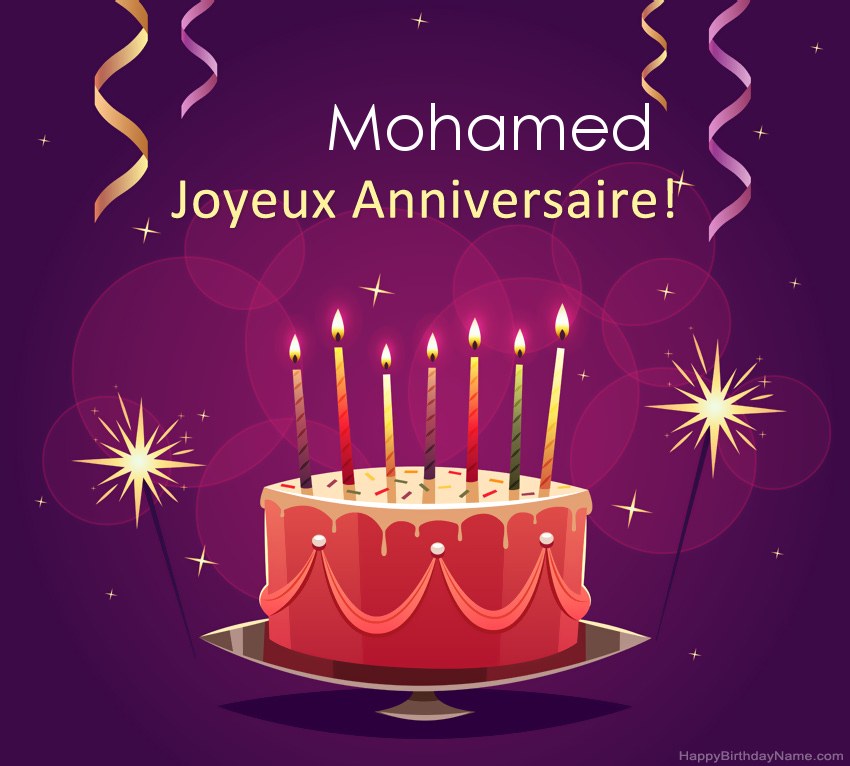 Salutations drôles pour les photos de joyeux anniversaire Mohamed