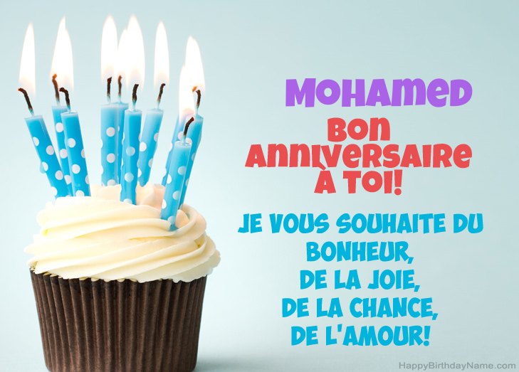 Félicitations pour le joyeux anniversaire de Mohamed