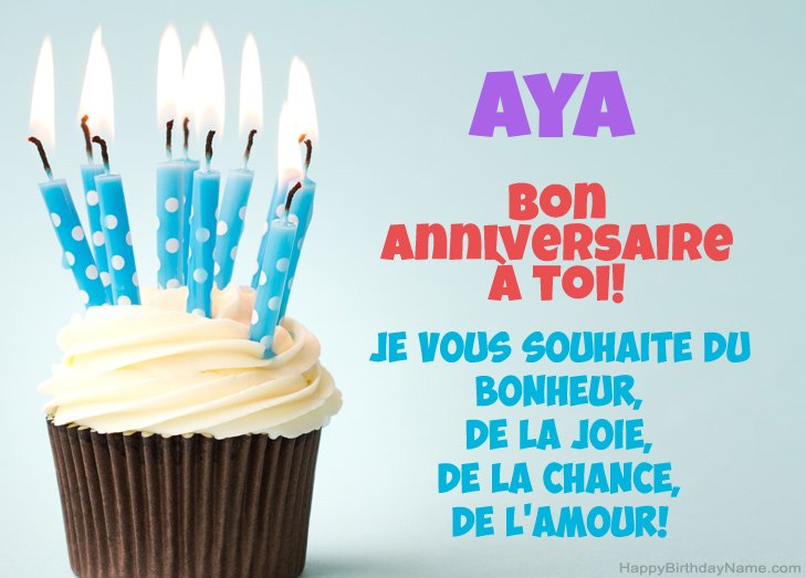 Félicitations pour le joyeux anniversaire de Aya