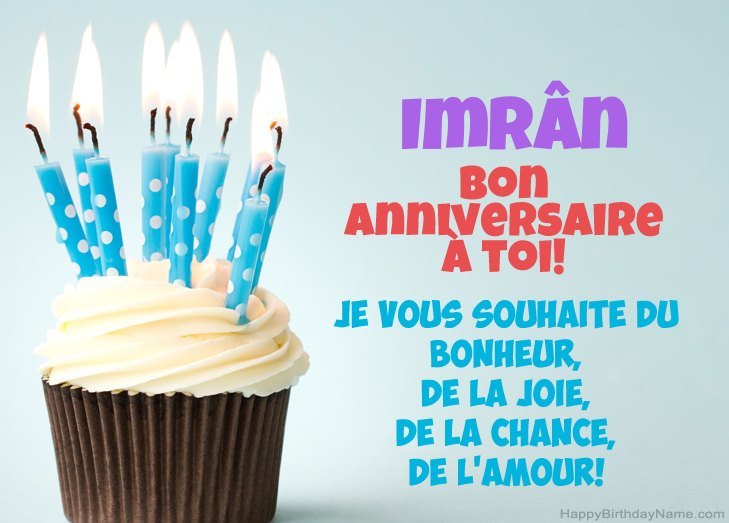 Félicitations pour le joyeux anniversaire de Imrân