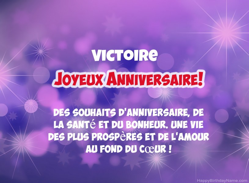 Belles images pour joyeux anniversaire de Victoire