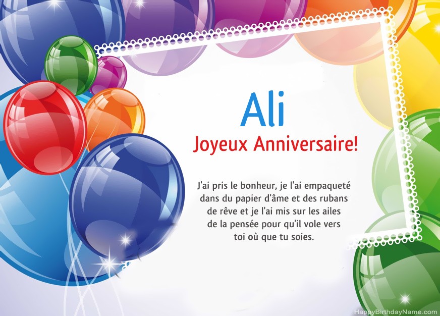 Joyeux Anniversaire Ali!