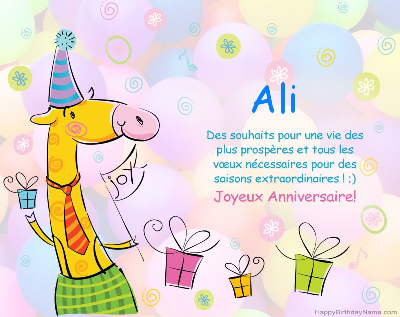 Félicitations des enfants pour le joyeux anniversaire de Ali