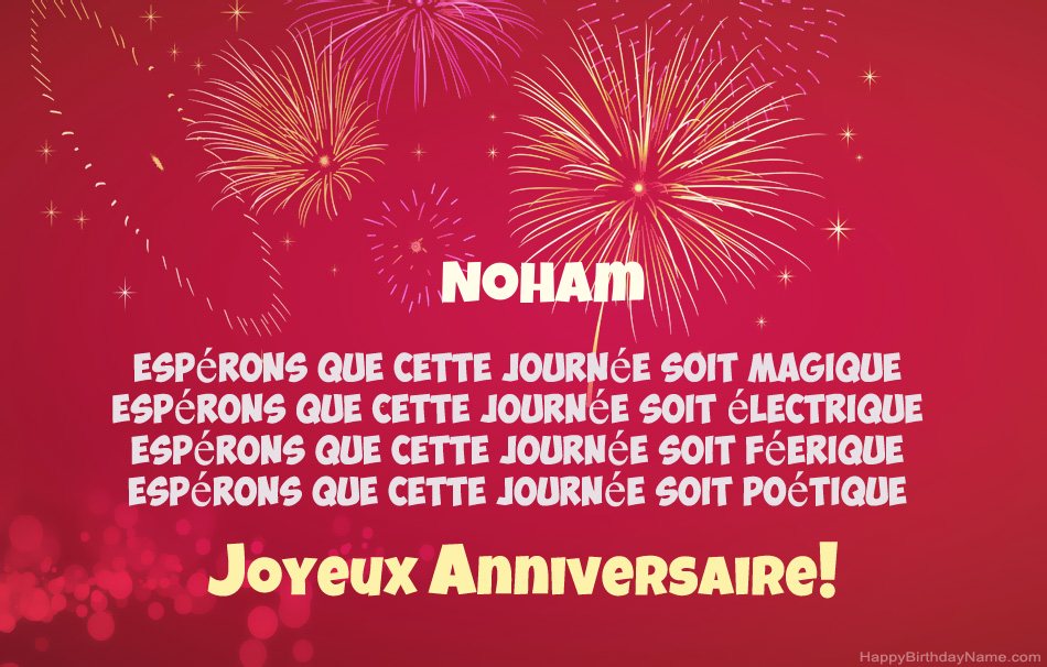 Joyeux anniversaire Noham, beaux poèmes
