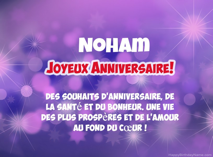 Belles images pour joyeux anniversaire de Noham