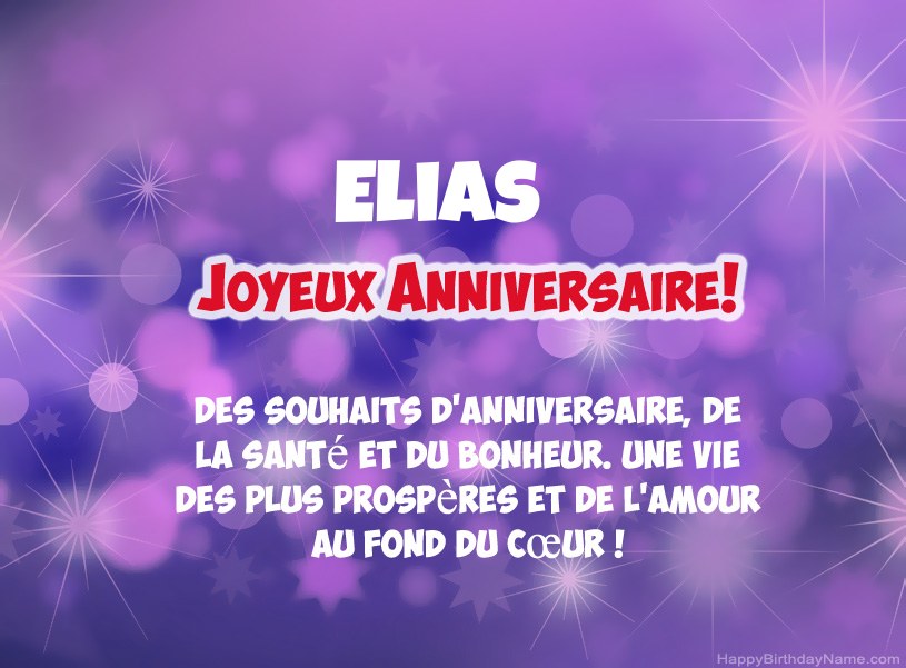 Belles images pour joyeux anniversaire de Elias