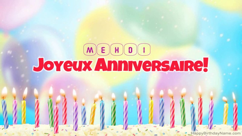 Cartes de joyeux anniversaire drôles pour Mehdi