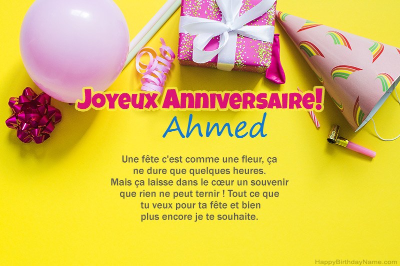 Joyeux anniversaire Ahmed en prose