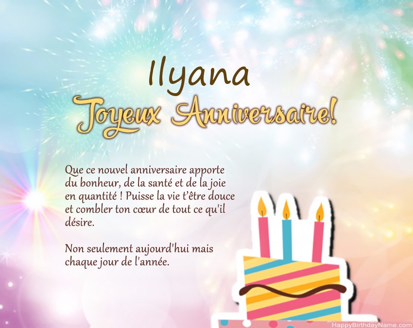 Joyeux anniversaire Ilyana en vers
