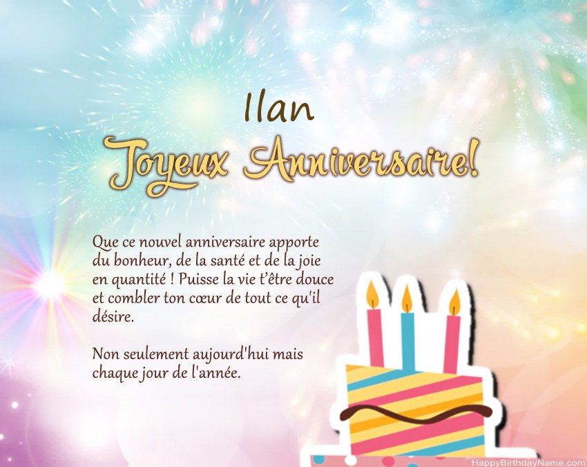 Joyeux anniversaire Ilan en vers