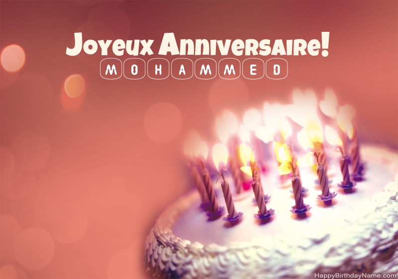 Joyeux anniversaire Mohammed photos