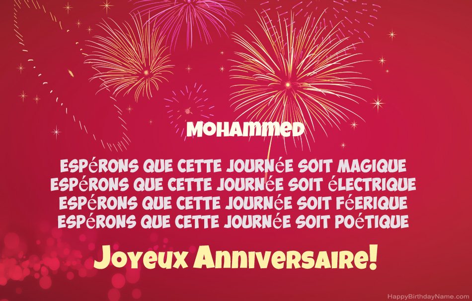 Joyeux anniversaire Mohammed, beaux poèmes