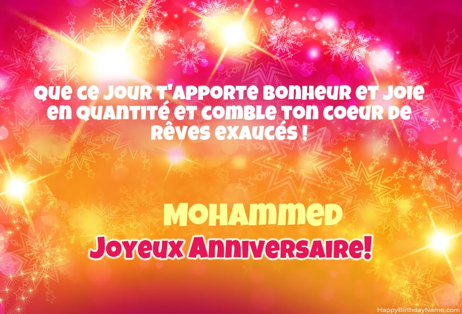 Cool félicitations pour joyeux anniversaire de Mohammed
