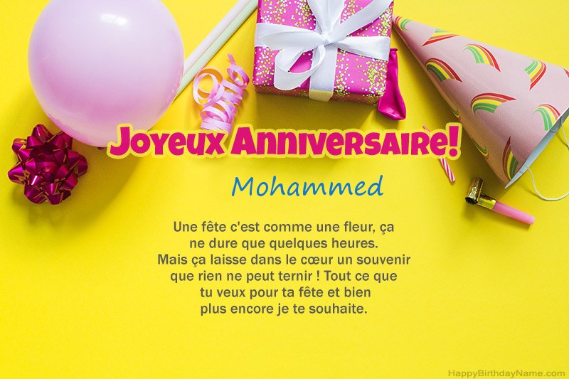 Joyeux anniversaire Mohammed en prose