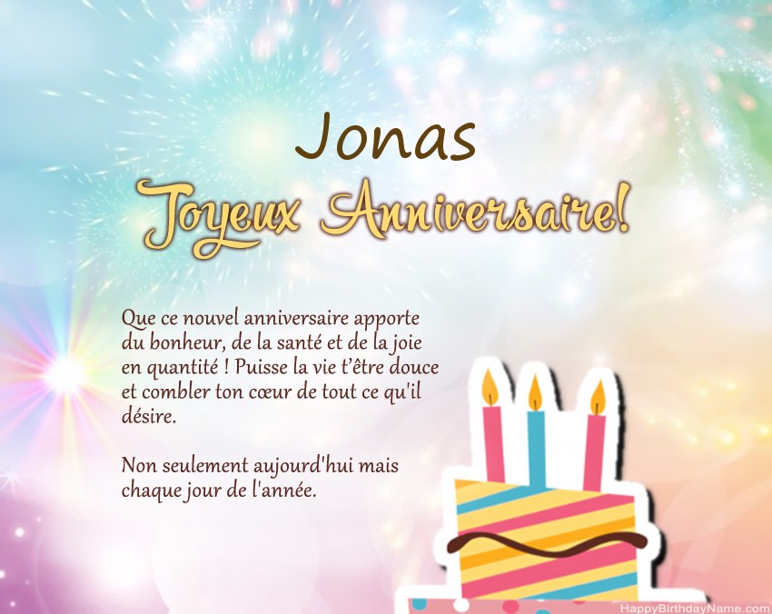 Joyeux anniversaire Jonas en vers