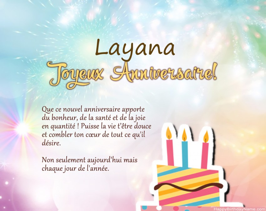 Joyeux anniversaire Layana en vers