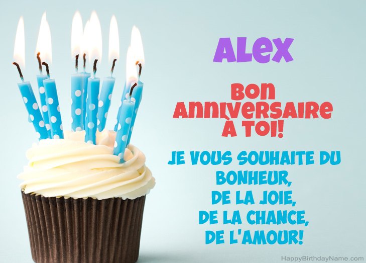Félicitations pour le joyeux anniversaire de Alex
