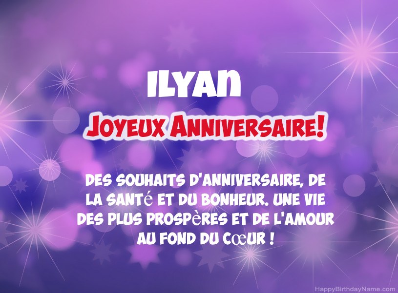 Belles images pour joyeux anniversaire de Ilyan