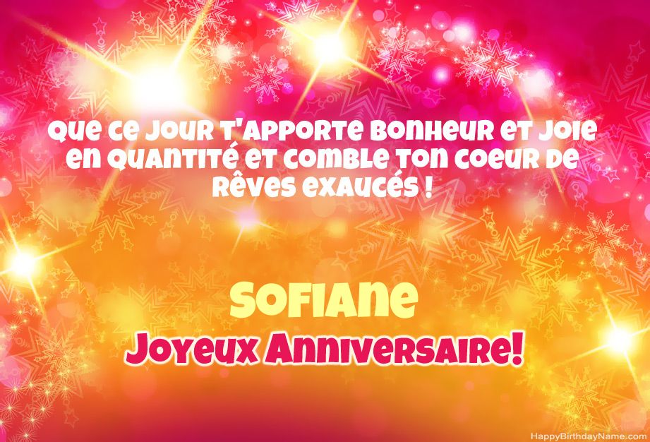 Cool félicitations pour joyeux anniversaire de Sofiane