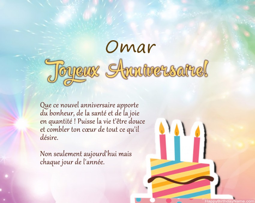 Joyeux anniversaire Omar en vers