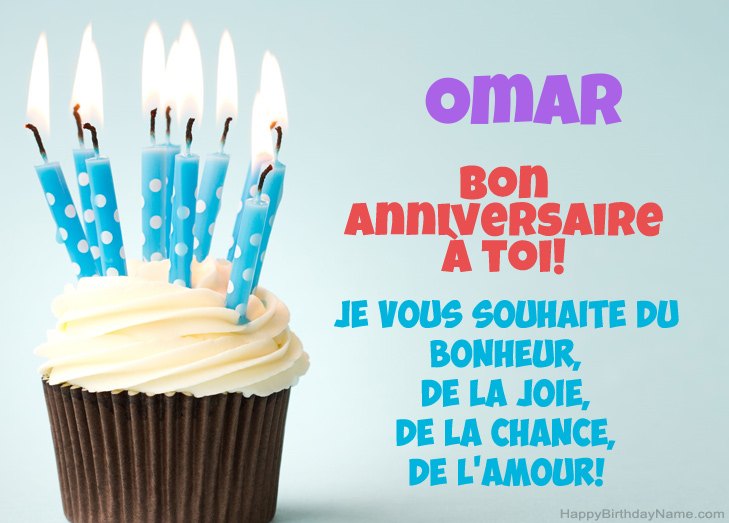 Félicitations pour le joyeux anniversaire de Omar