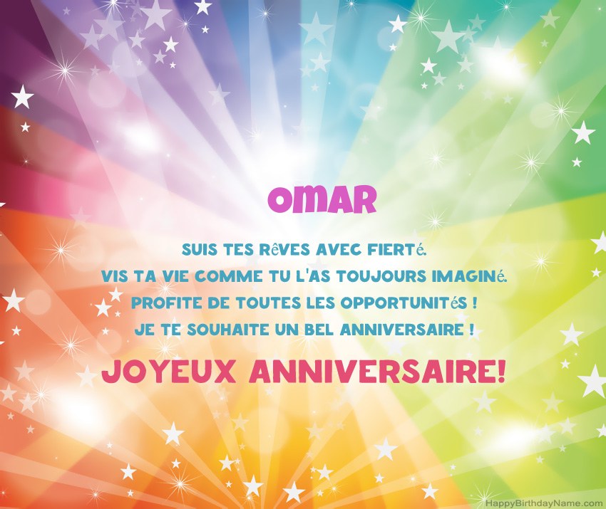 Belles cartes de joyeux anniversaire pour Omar