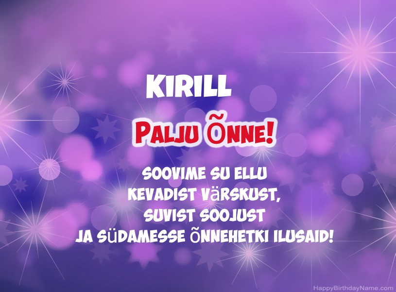 Ilusad pildid Kirill Ilusad pildid Kirill