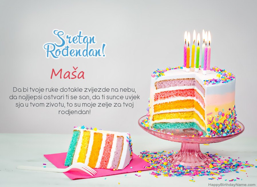 Želi Maša   za sretan rođendan