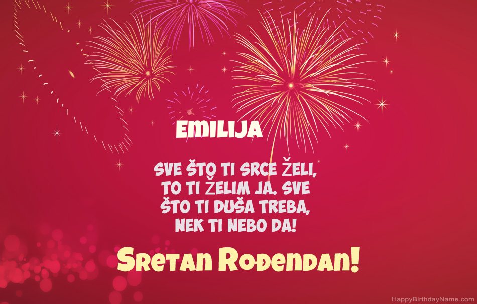 Sretan rođendan Emilija  , prekrasne pjesme