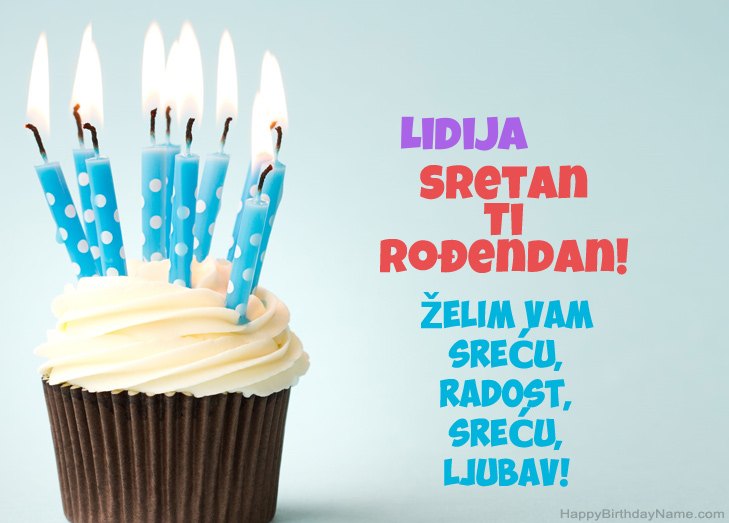 Čestitamo za Sretan rođendan Lidija  