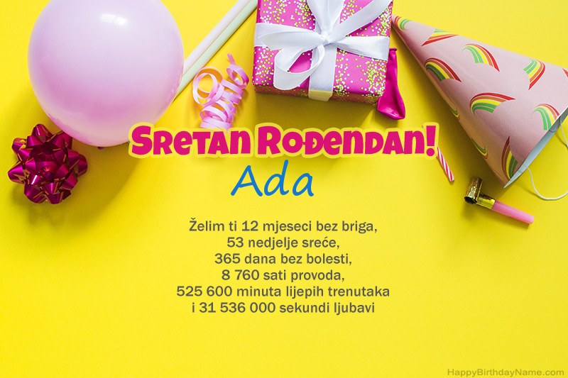 Sretan rođendan Ada   u prozi